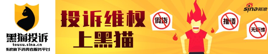 小鹏汽车MONA L03瞄准全球爆款 何小鹏：8月智驾版本冲刺行业头部水准